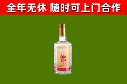 彭水县回收郎酒