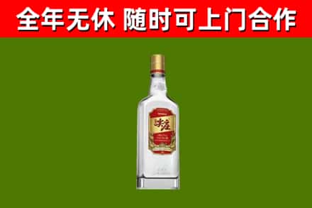 彭水县回收尖庄酒