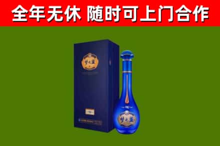 彭水县回收梦之蓝M6